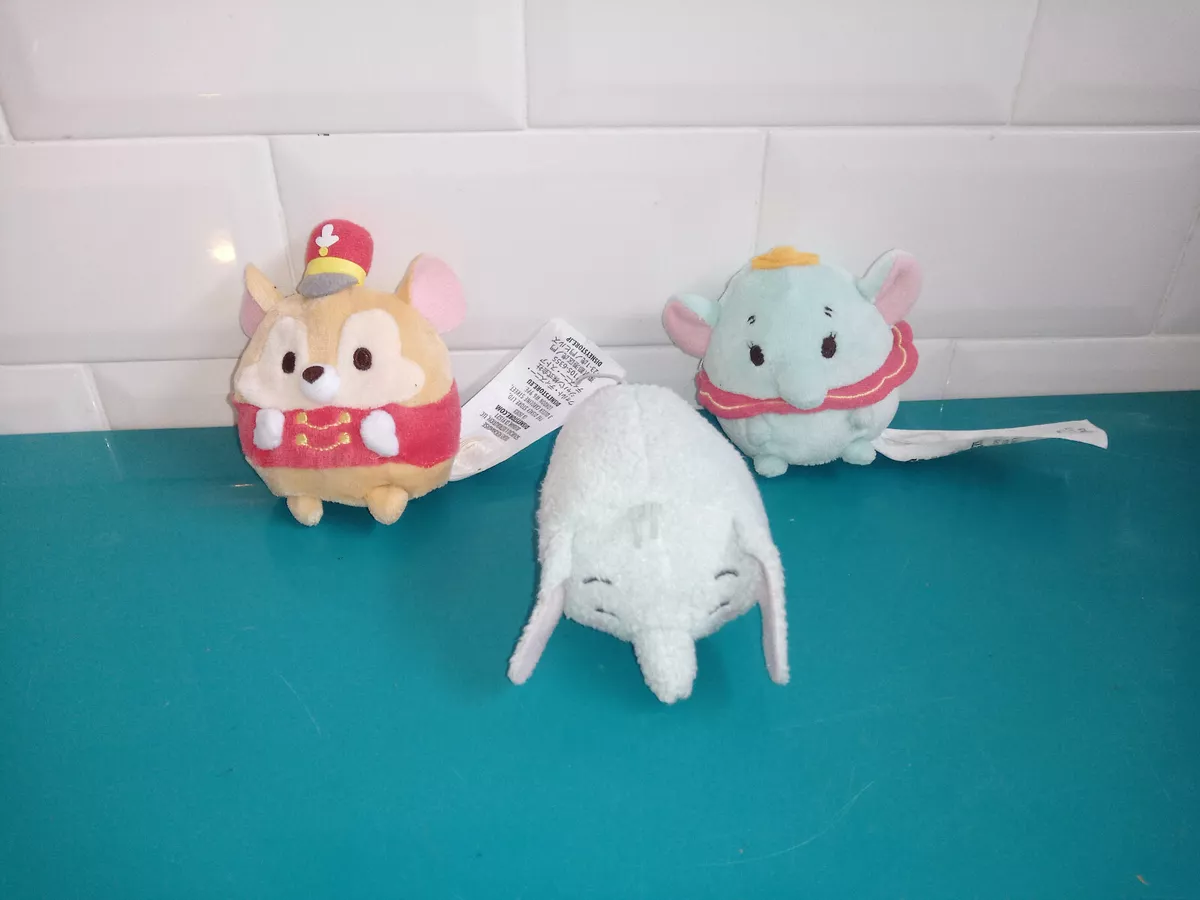 Disney tsum sale tsum peluches