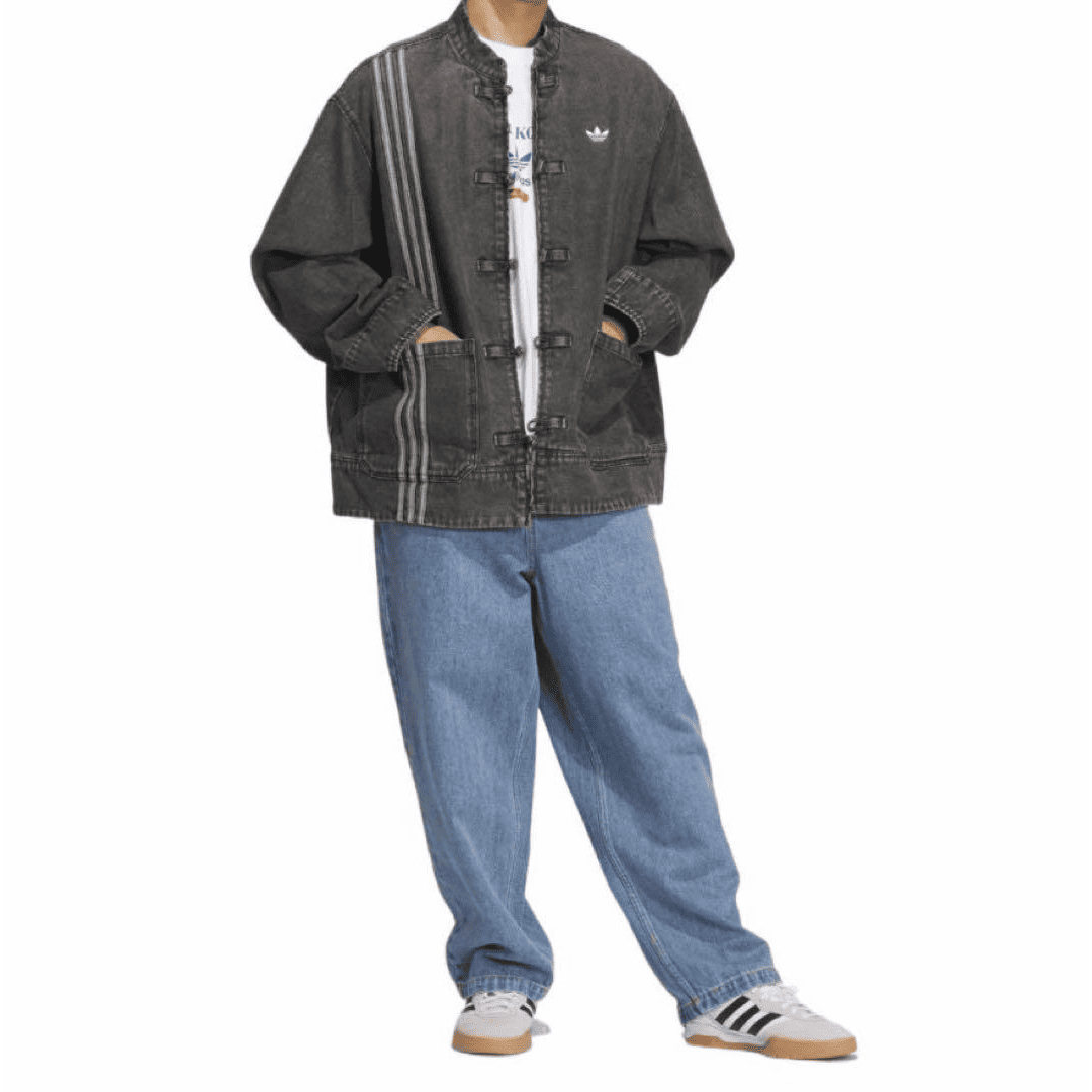 Adidas China Exclusive Year of the Snake Track Jacket Denim