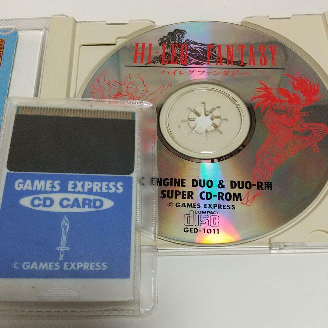 HI-LEG FANTASY GAME Express NEC PC Engine SCD | eBay HI-LEG FANTASY GAME Express NEC PC Engine SCD | eBay