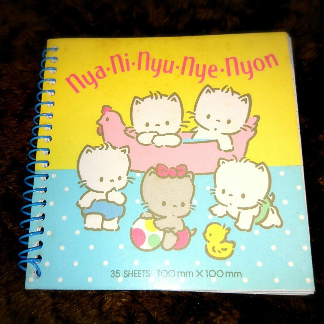 Nyaninyunyenyeon Vintage Memo Pad 1984 1985 Stationery Mini Note
