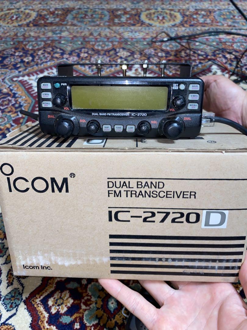 ICOM IC-2720D 50W Dual Band Mobile Transceiver Radio Japan ICOM IC-2720D 50W Dual Band Mobile Transceiver Radio Japan