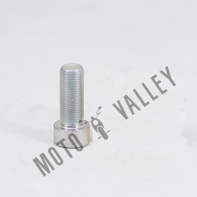 YAMAHA EF1400 ジャンク品 Genuine Parts Yamaha RX-King RXK RX 135 Front Shockbreaker Bolt