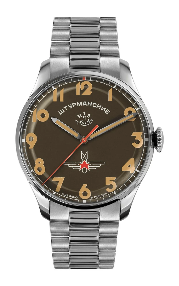 AUTOMATIC STURMANSKIE GAGARIN VINTAGE 2416 3805145B BRACELET US eBay