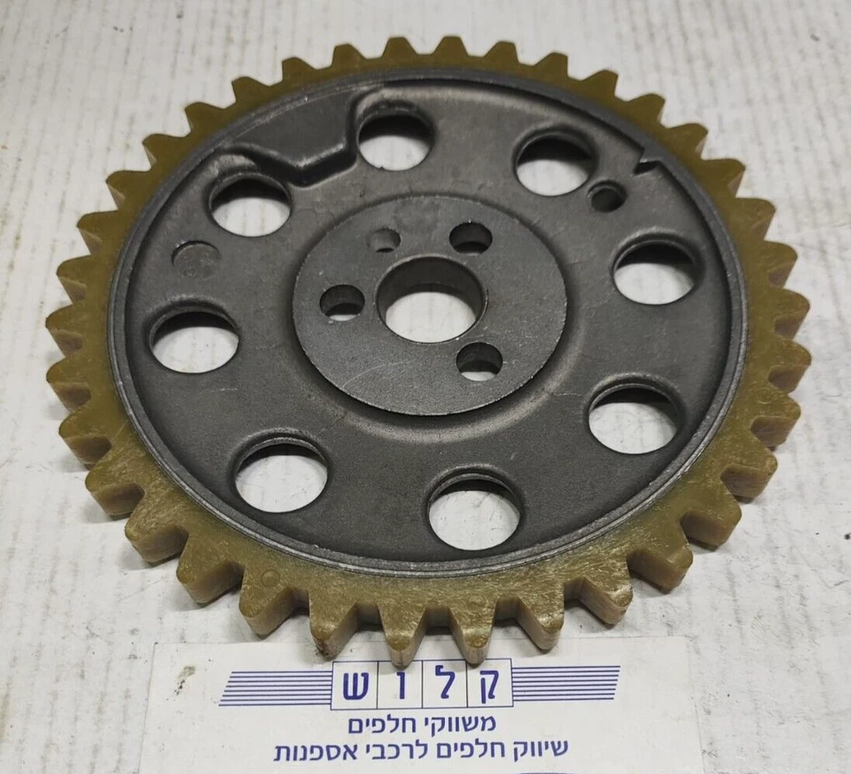 Piñón del árbol de levas de distribución Chevrolet Corvette 1967-1971, C10, 396-427-454 Foto 4 de 4