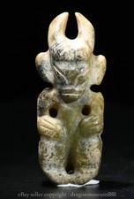 3.4" Old Chinese Hongshan Culture Jade Carved Sit Sun God Amulet Pendant