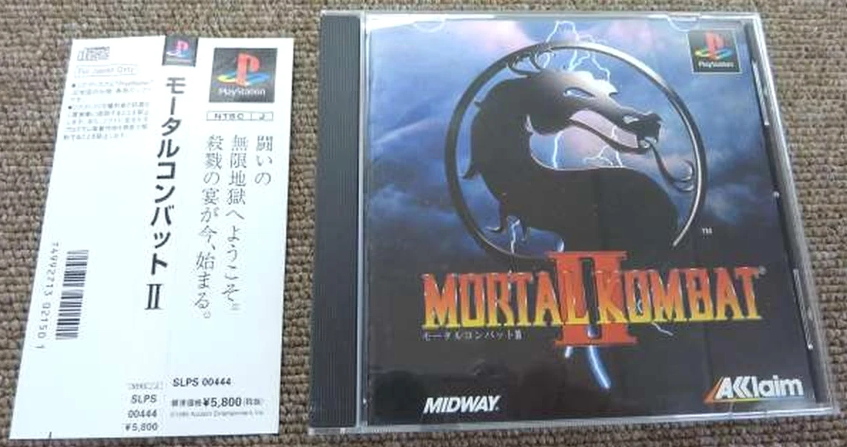 Preços baixos em Mortal Kombat II NTSC-J (Japão) Video Games | eBay