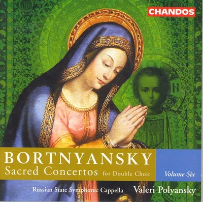 Valery Polyansky - Sacred Concertos 6 [New CD]