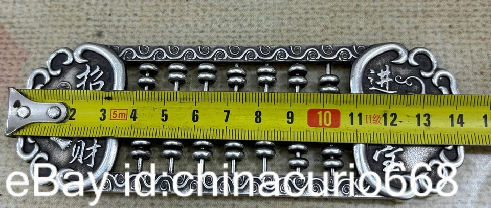 Marco de conteo de ábaco de bestia Pixiu sapo Feng Shui de bronce blanco de 5,6" de China antigua Foto 3 de 4