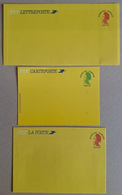 Lot entiers postaux LIBERTE DE GANDON N° 2484 CP, CL, et E, NEUF TRES BON ETAT - Photo 1/2