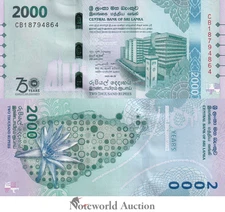 SRI LANKA 2000 Rupees 2025 P New Issue Commemorative UNC