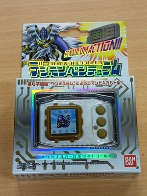 DIGIMON PENDULUM COLOR VIRUS BS - ORIGINAL WHITE GOLD BRAND NEW SEALED - image 1 of 3