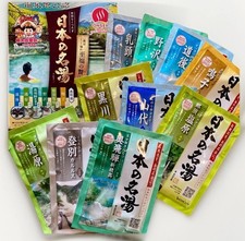 Japanese Onsen Certified Bath Salts Assorted Set  10 Types  14 Packs