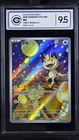 CCIC 9.5 Mint+ Pokemon Chinese Gem Pack Vol.3 CBB3C 02 07 Exclusive Meowth