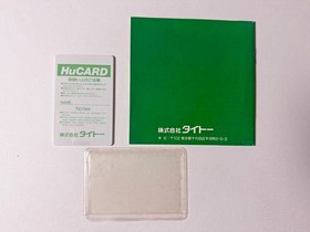 PC Engine Don Doko Don PCE HuCard NEC Taito HuCard Action Game Japan JP