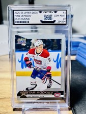 Visual History of Upper Deck Baseball Cards from 1989 to 2010 41