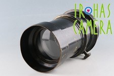 Wollensak Optical Royal Portrait Lens No.2 13inch F3.8 63703 B6