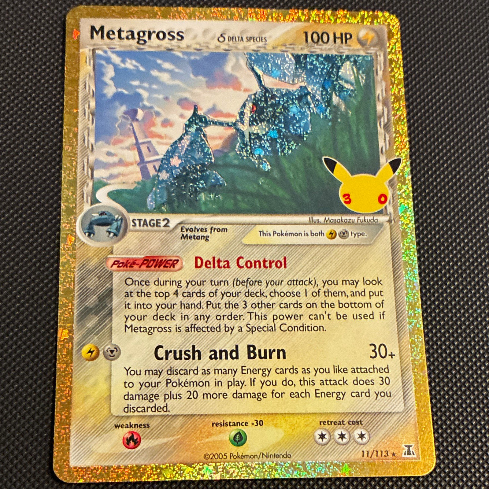 Nintendo Pokemon TCG Metagross 11/113 Delta Species Holo Rare 100 HP 2005