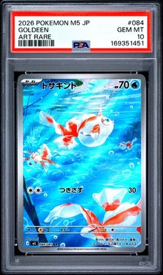 シャオジュン スペシャル トレカ golden age NCT シャオジュン トレカ