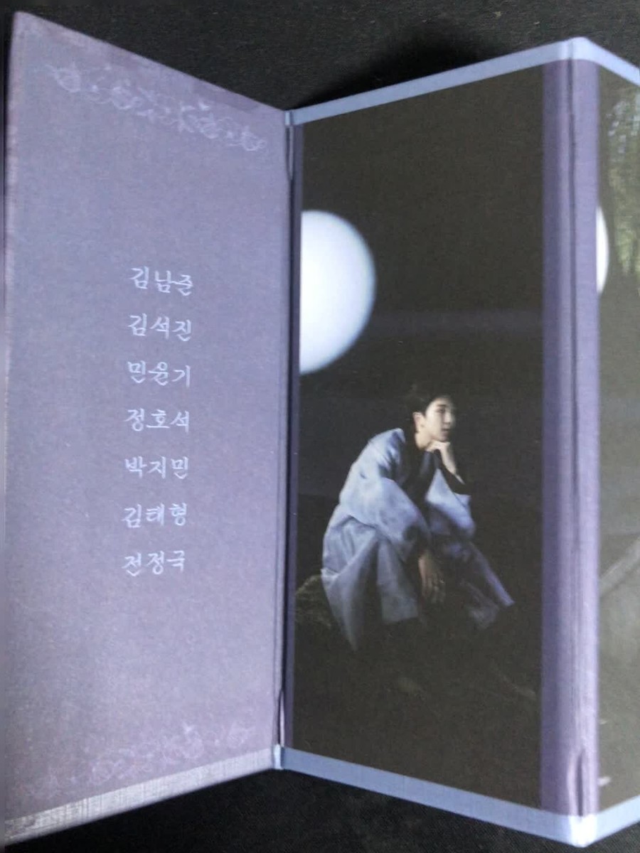 BTS 2022 DALMAJUNG Mini Folding Photo Offical Merch Goods Limited