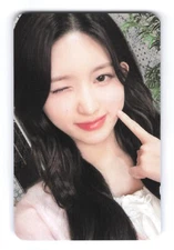 IVE Gaeul Photocard | I've Mine Withmuu POB