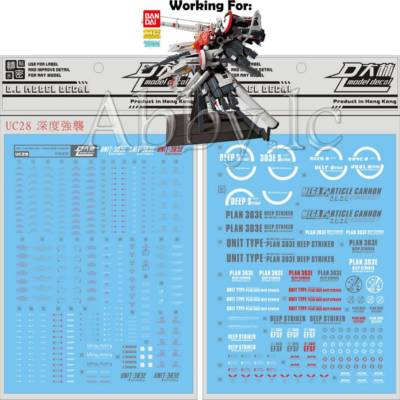 for MG 1/100 S 303E Deep Striker DL Model Water Slide Decal Sticker MSA-0011 BST
