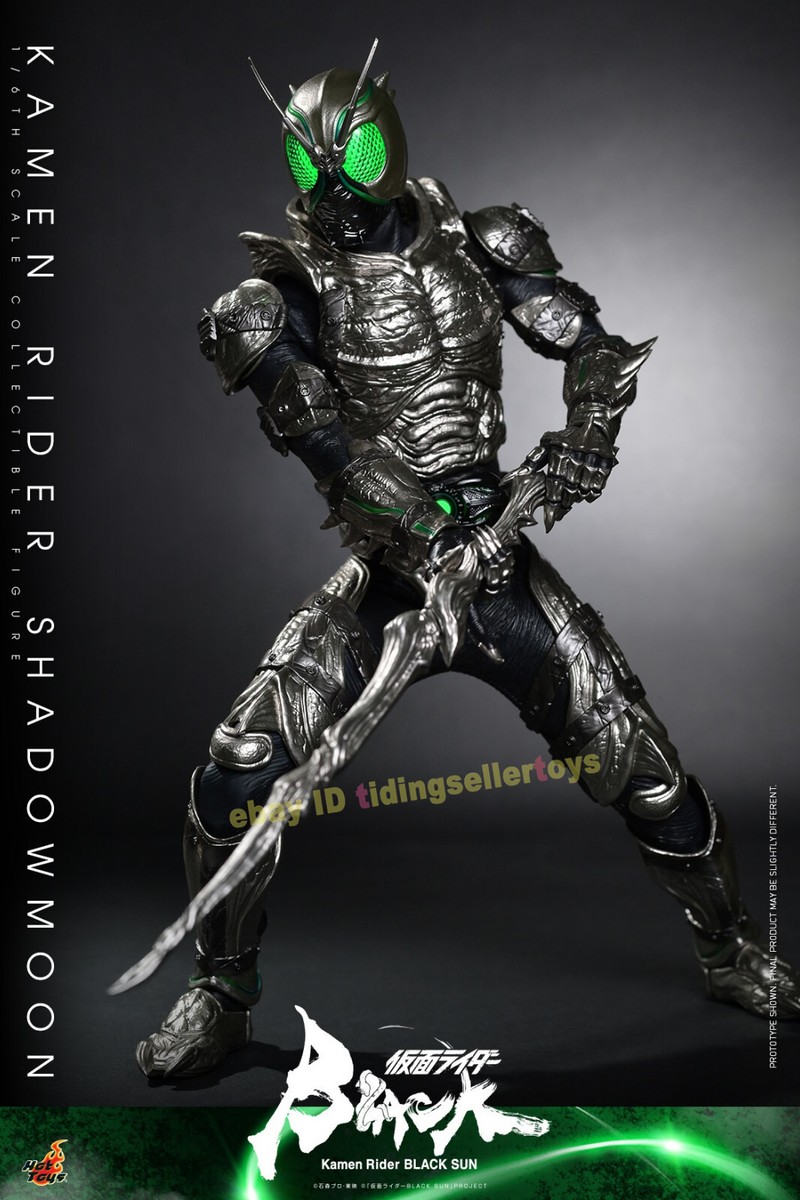 Hot Toys HT Kamen Rider 1 6 BLACK SUN KAMEN Shadow Moon SHAD