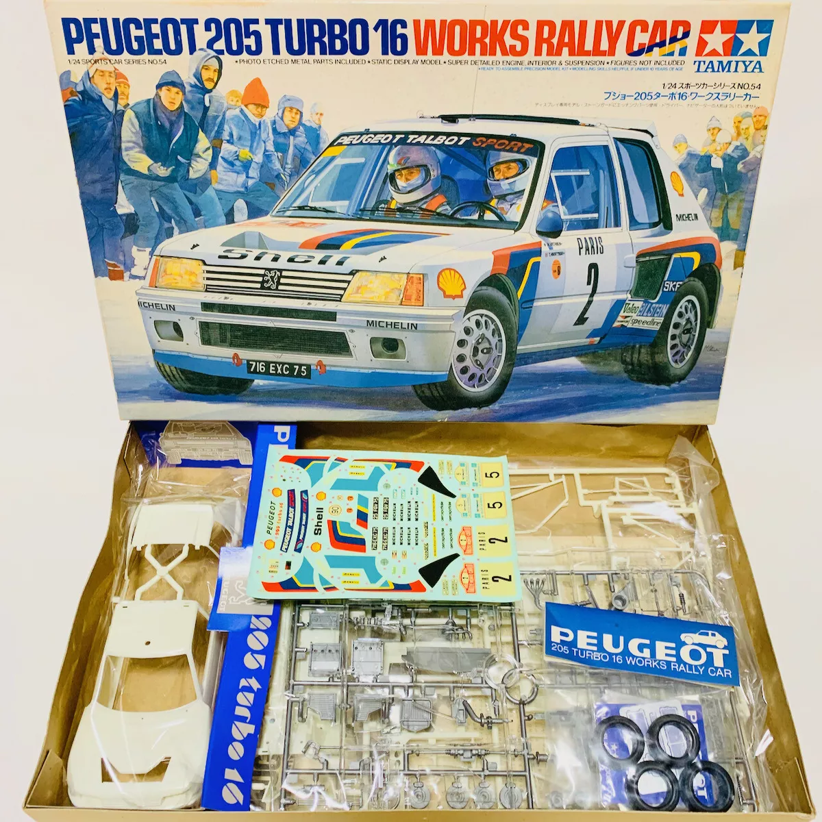 Tamiya rally car deals