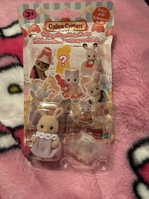 Calico Critters Baking Baby Party Series (Henry)