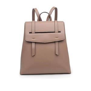 moda luxe backpack