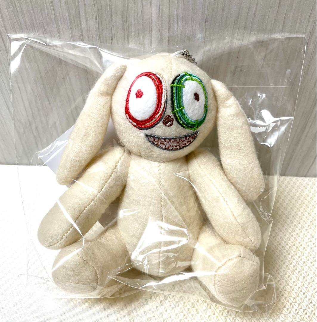 TWICE CHAEYOUNG バッグチャーム TWICE CHAEYOUNG Produced Bag Charm Plush Doll Rabbit JAPAN