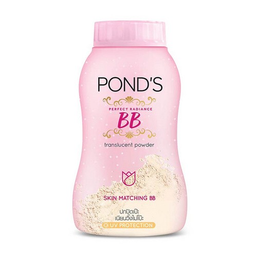 Pond's Powder BB Oil Control Blemish UV Whitening Face Skin Matching Translucent - Picture 1 of 2