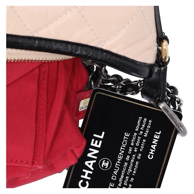 Chanel Small Gabrielle Hobo Bag Black Tan Beige Aged