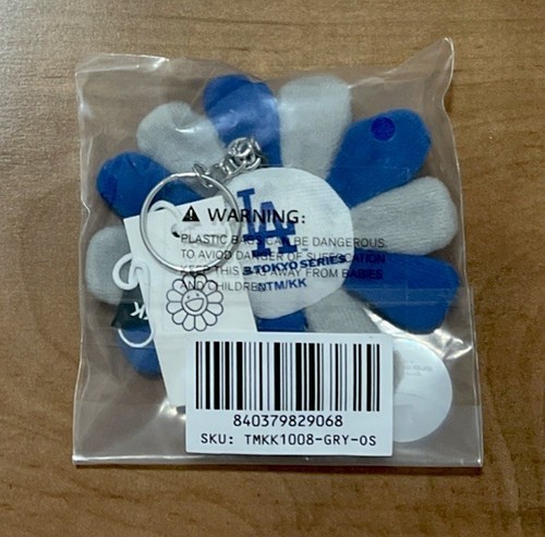 Takashi Murakami x MLB ⚾️ World Tour Tokyo Los Angeles Dodgers Flower Keychain - Picture 2 of 2