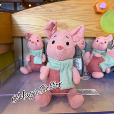 2026 Walt Disney World Winnie the Pooh Piglet Plush LE 5000 New
