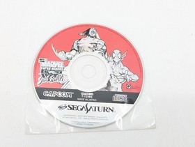 SEGA Saturn HST-3210 Gray Console Complete Set Tested Japan NTSC-J