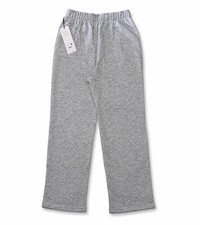 Alo Accolade Straight Leg Sweatpants - Grey (sku: U5012RG-grey)