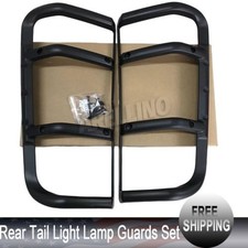 Rear Tail Light Lamp Guards Set For Land Rover Discovery 2 99-04 Stc53194 New Us Rear Tail Light Lamp Guards Set For Land Rover Discovery 2 99-04 Stc53194 New Us