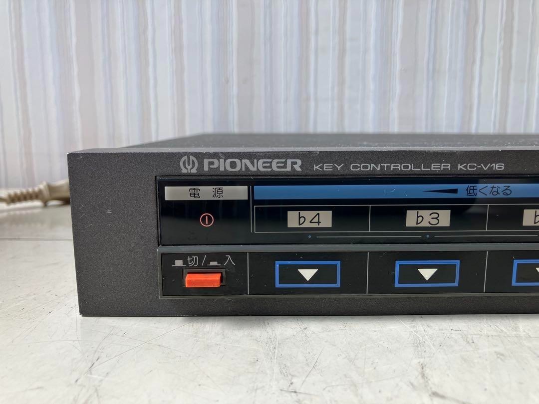 PIONEER KC-V16 Keyコントローラー