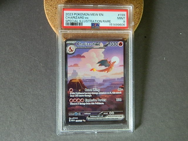 Pokemon Charizard ex 199/165 SIR 2023 Scarlet & Violet 151 PSA 9