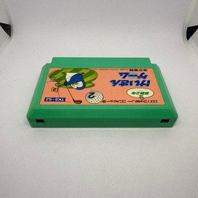 FC Famicom Software Keisan Game Mathematics 2nd Year Tokyo Shoseki