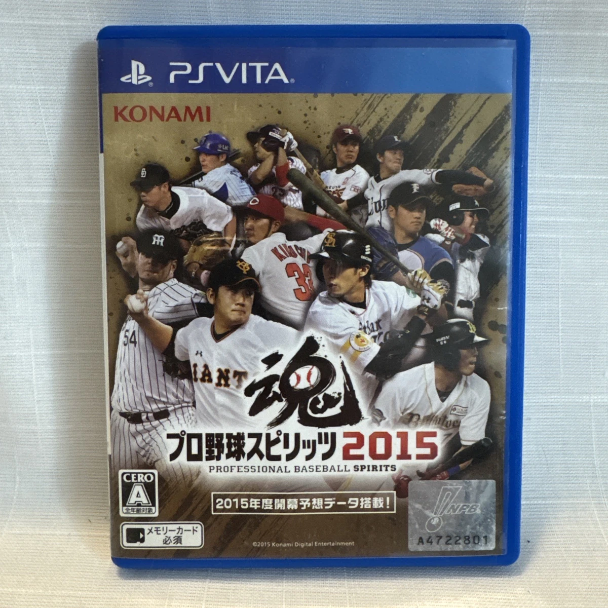 KONAMI - プロ野球スピリッツ2015&PlayStation vita Sony PlayStation Vita Baseball 2015 Video Games for sale | eBay