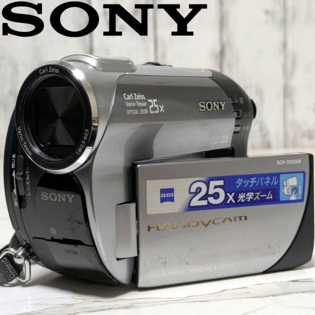 SONY DVD ハンディカム DCR-DVD308 71YbN6omPXL._UF350,350_QL80_.jpg