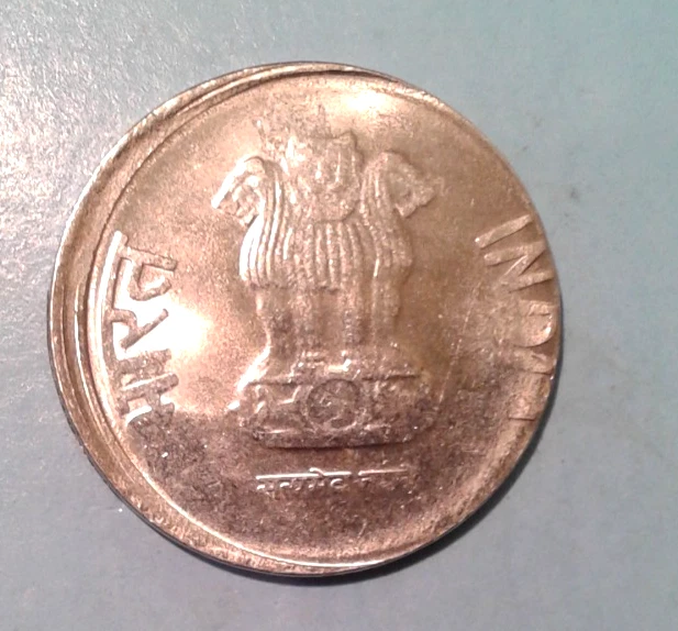 India Error 2 Rupees coin 2015. - Image 4 of 4