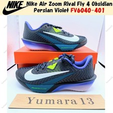 Nike Air Zoom Rival Fly 4 Obsidian Persian Violet FV6040-401 Men Size 13 Running Nike Air Zoom Rival Fly 4 Obsidian Persian Violet FV6040-401  main image 4