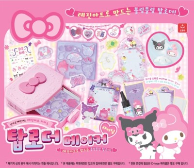 Sanrio Characters Shining Resin Art Top Loader DIY Maker Card Protect Sleeve  | eBay