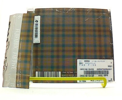 FAB FIVE [CD][OBI] FUJI FABRIC /Mini Album / カンヌの休日 feat
