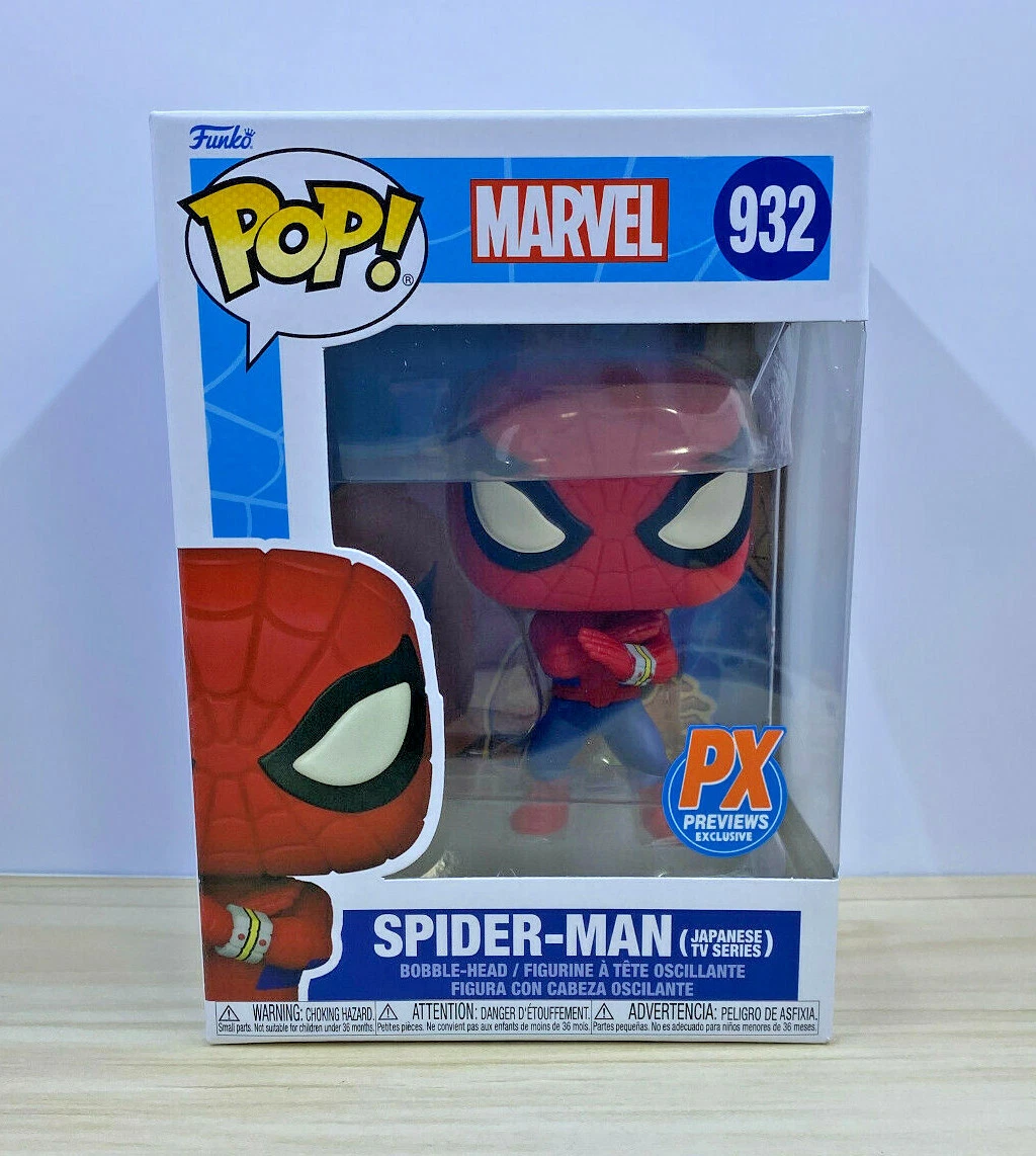 Funko Pop! #932 Marvel - Spider-Man (Japanese TV) PX Previews Exclusive