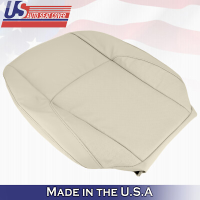 Front Passenger Top Perforated Leather Cover Light Tan 2010 2011 For Lexus ES350