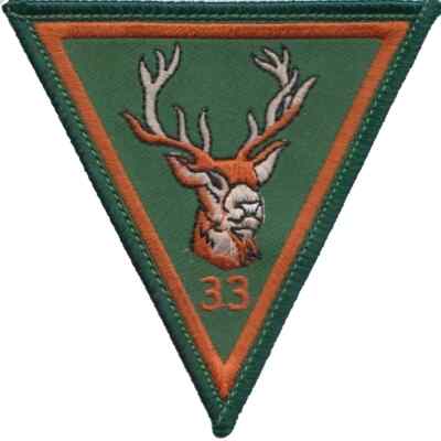 33 Squadron Operations Royal Air Force gestickter Aufnäher Abzeichen - LETZTE...