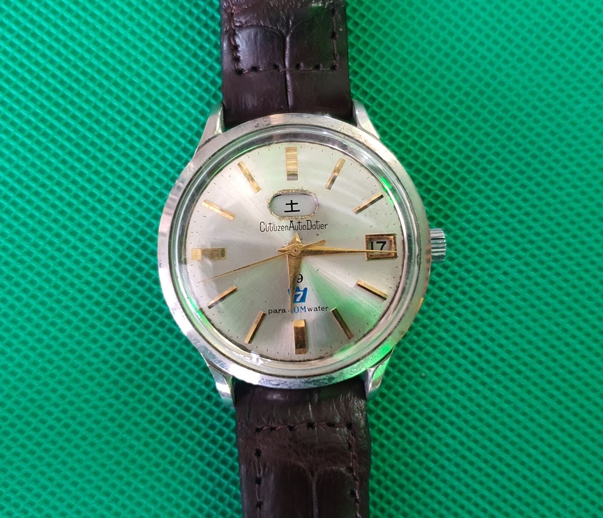 Fluted Bezel Citizen Auto Dater 7 ADSS 51302-Y 『 CITIZEN AUTO 